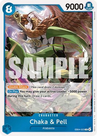 Chaka & Pell (EB04-023) The Azure Sea's Seven Foil - Game Nerdz