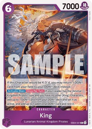 King (EB04-031) The Azure Sea's Seven Foil - Game Nerdz