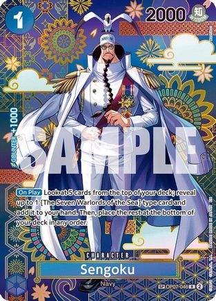 Sengoku (SP) (OP07-046) The Azure Sea's Seven Foil - Game Nerdz