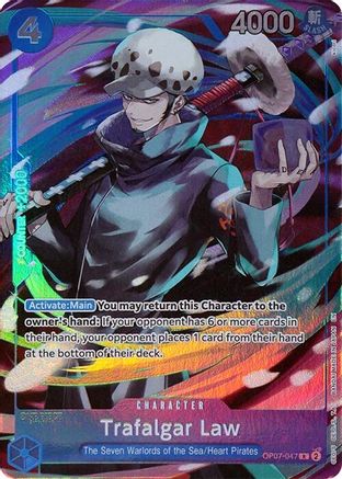 Trafalgar Law (Seven Warlords of the Sea Binder Set) (OP07-047) One Piece  Promotion Cards Foil - Game Nerdz