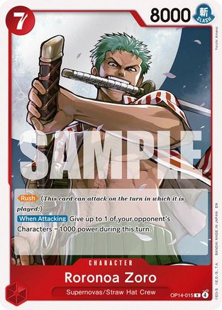 onedrop ソーン Roronoa Zoro - OP14-015 (OP14-015) The Azure Sea's Seven Foil