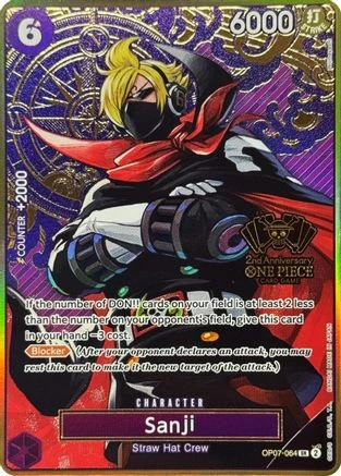 Sanji (One Piece Japanese Version 2nd Anniversary Set) (OP07-064