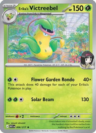 Erika's Victreebel 6 - ME Ascended Heroes Holofoil - Game Nerdz Erika's Victreebel 6 - ME Ascended Heroes Holofoil - Game Nerdz