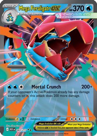 Mega Feraligatr ex - 043/217 43 - ME Ascended Heroes Holofoil - Game Nerdz