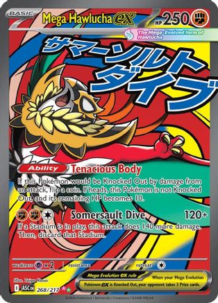 Mega Hawlucha ex - 268/217 - ME Ascended Heroes Holofoil - Game Nerdz