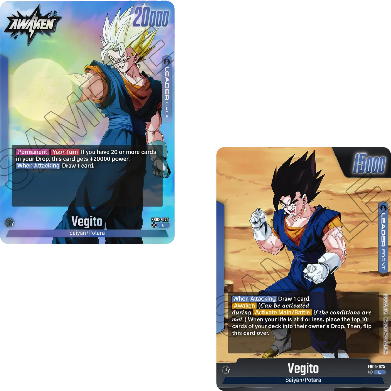 Dragon Ball Super TCG: Fusion World - Story Booster 01 - Booster