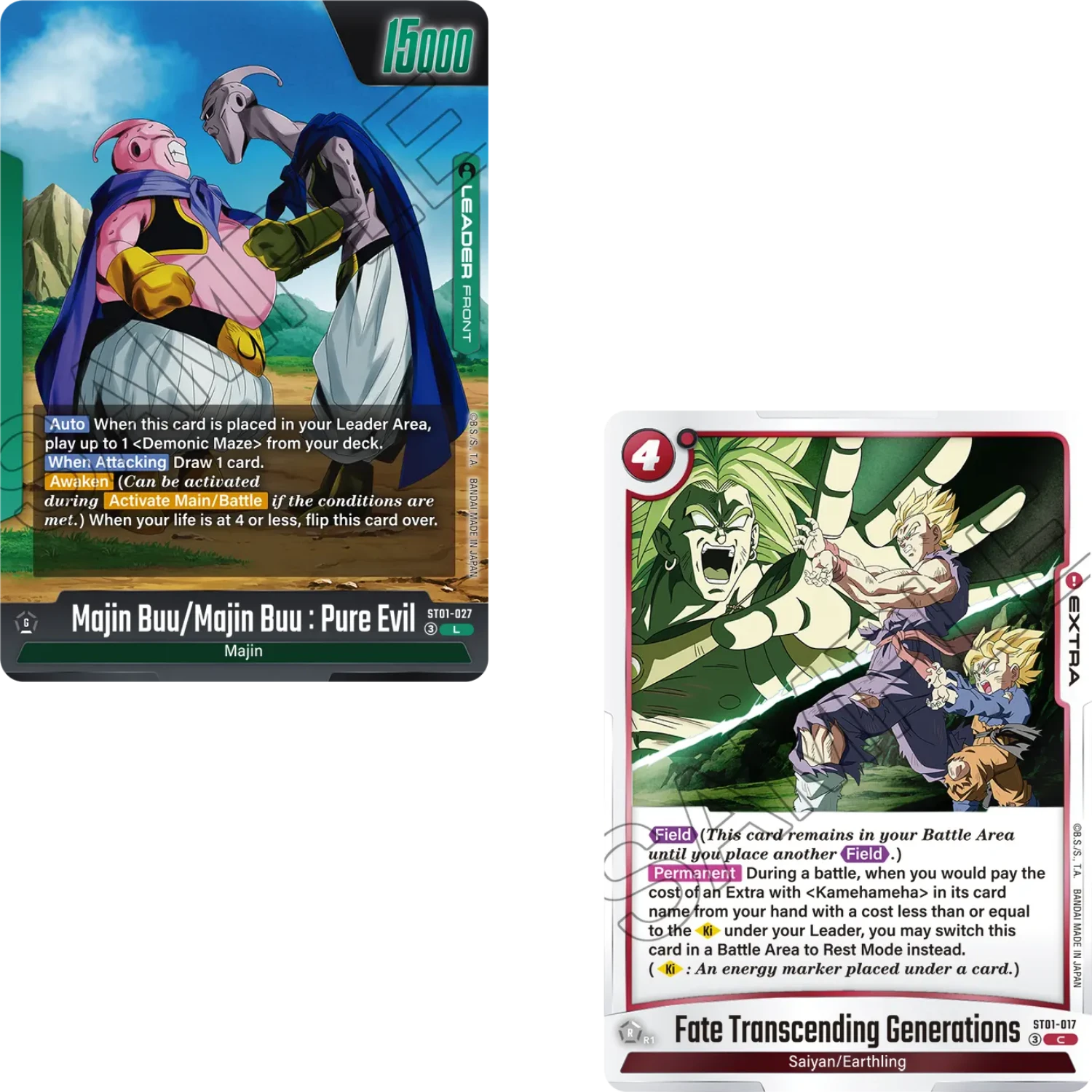 Dragon Ball Super TCG: Fusion World - Story Booster 01 - Booster