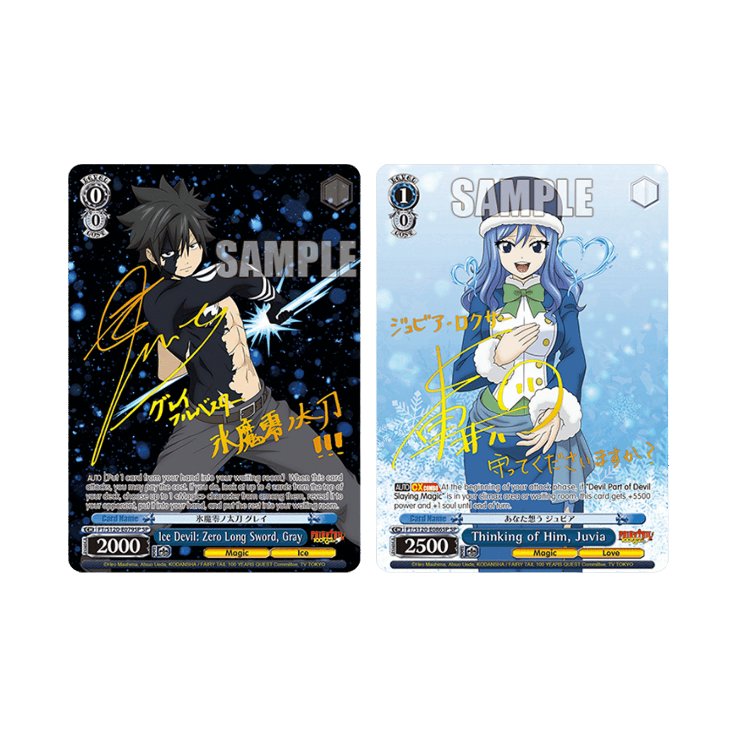 Weiss Schwarz: Fairy Tail 100 Years Quest - Booster Box (Sealed Case)