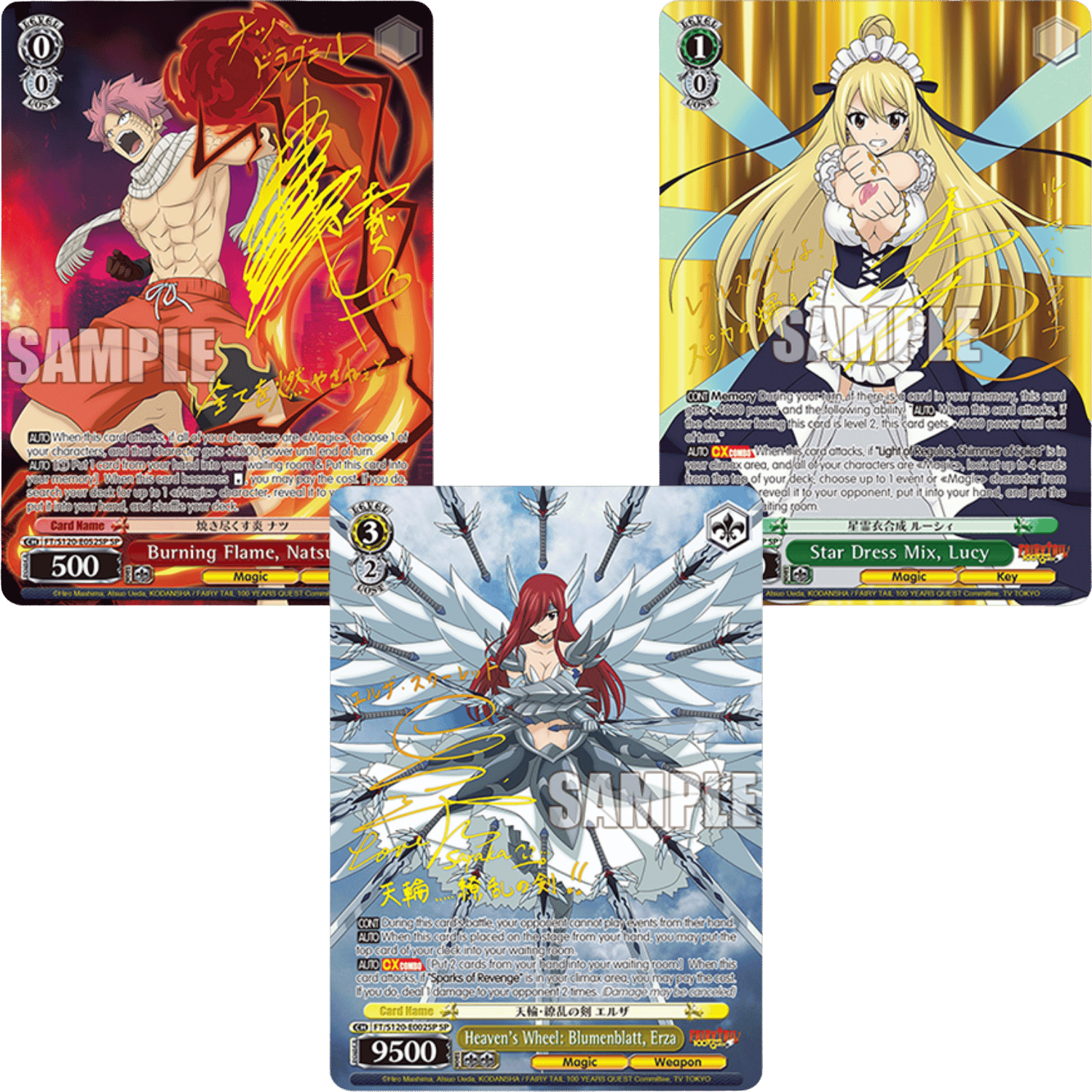 Weiss Schwarz: Fairy Tail 100 Years Quest - Booster Box (Sealed