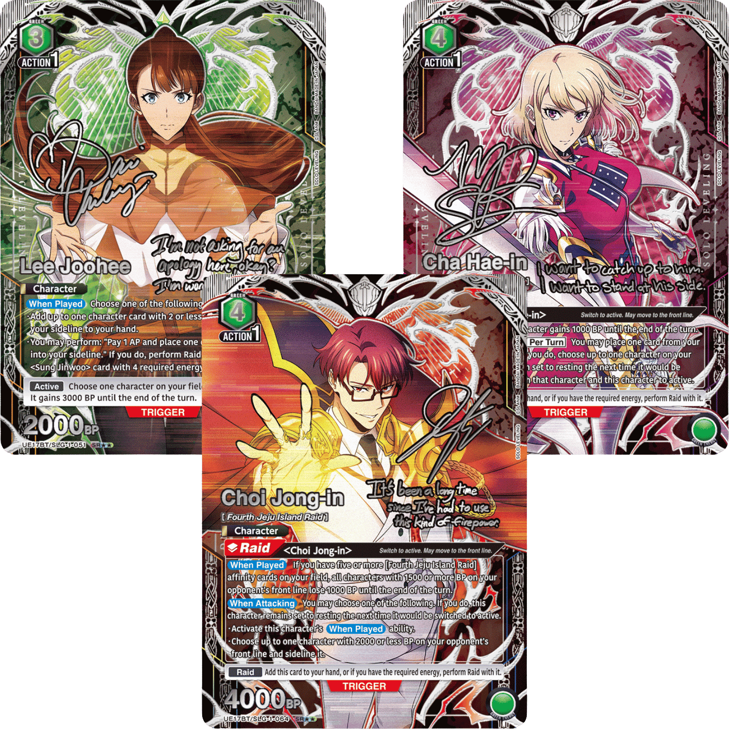 solo leveling ccg booster box BANDAI Union Arena Solo Leveling UA51BT Booster Pack Box TCG JAPAN OFFICIAL main image 1