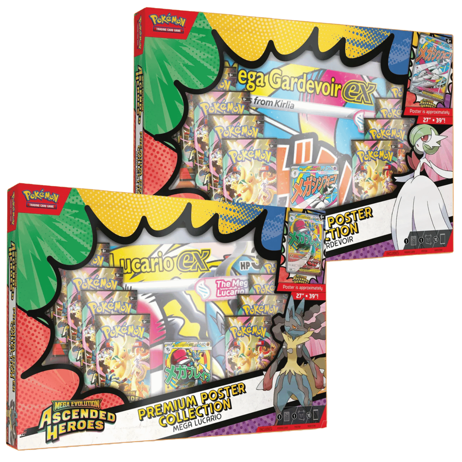 most valuable celebrations pokemon cards Pokémon TCG: Mega Evolution: Booster Display main image 1