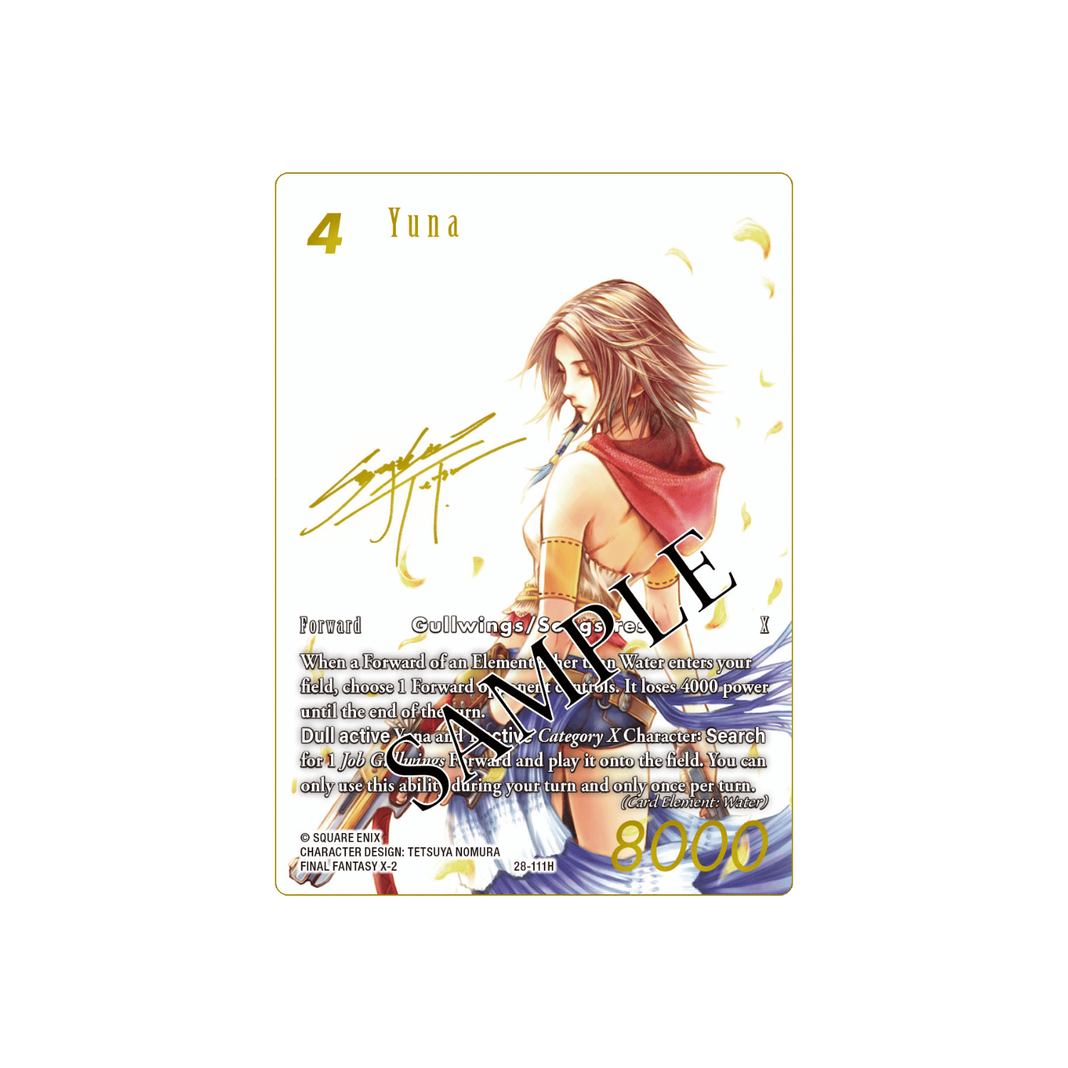 yugioh star pack 2013 booster box FINAL FANTASY main image 0