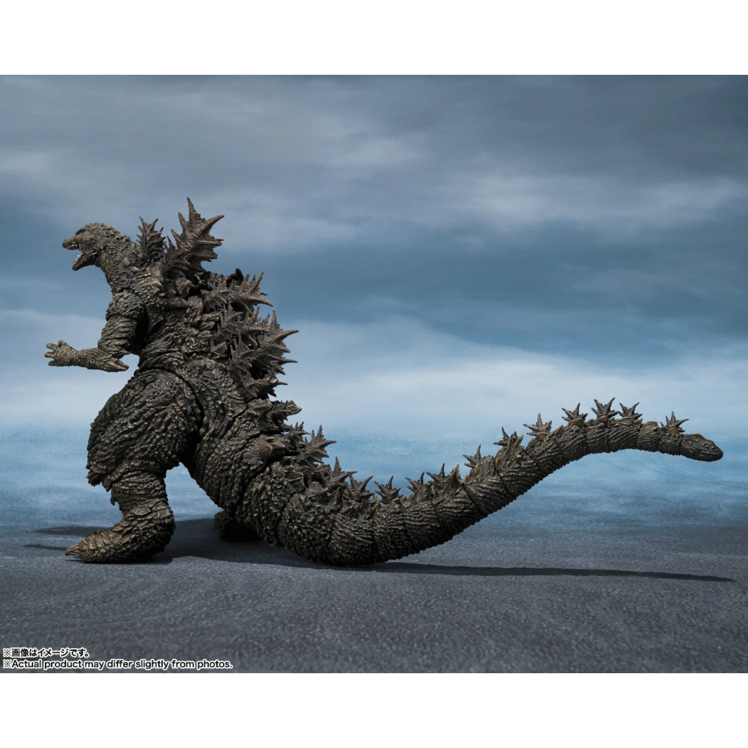 Ghidorah Godzilla The Ride