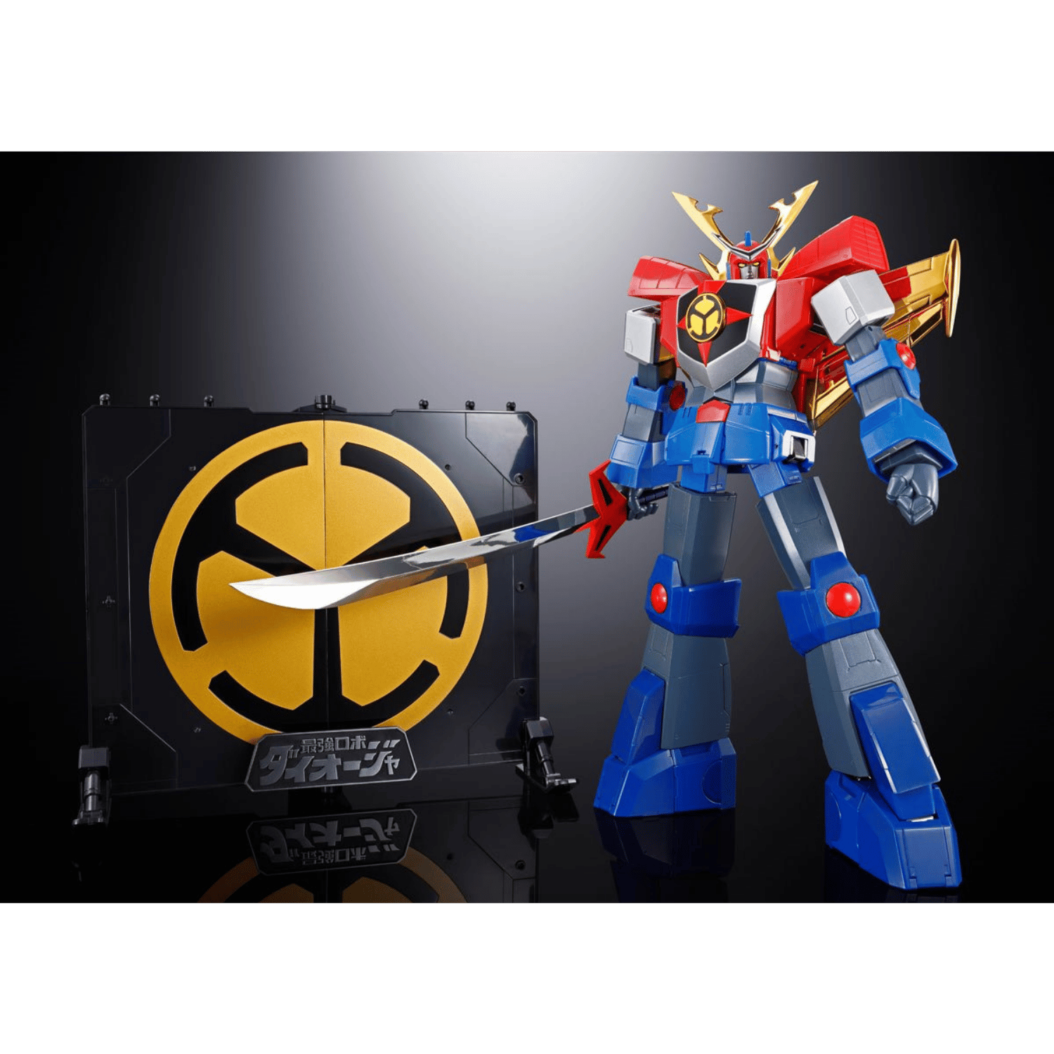 Saikyo Robo Daioja: GX-61R Daioja TAMASHII NATIONS Soul of