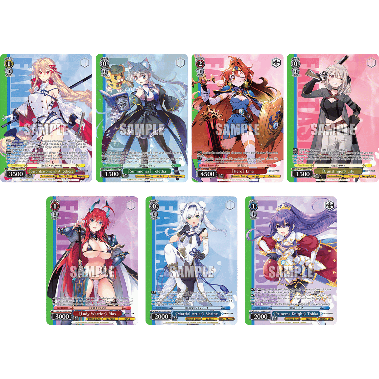 Weiss Schwarz - Fujimi Fantasia Bunko Vol. 2 Booster Box Weiss Schwarz - Fujimi Fantasia Bunko Vol. 2 Booster Box