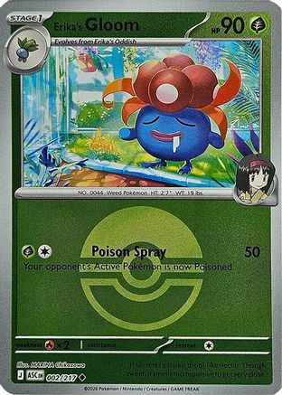 gloom pokemon cards Josh's Cards Custom Pokemon Value Vintage Pack main image 1
