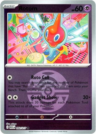 lampent pokemon card Lampent Master Ball Reverse Holo - Pokemon Card 032/207 Brilliant Illusions  csv8C