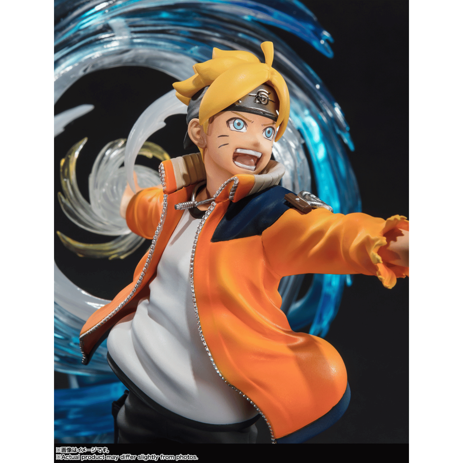 Boruto: Naruto Next Generations: Boruto Uzumaki (Kizuna Relation