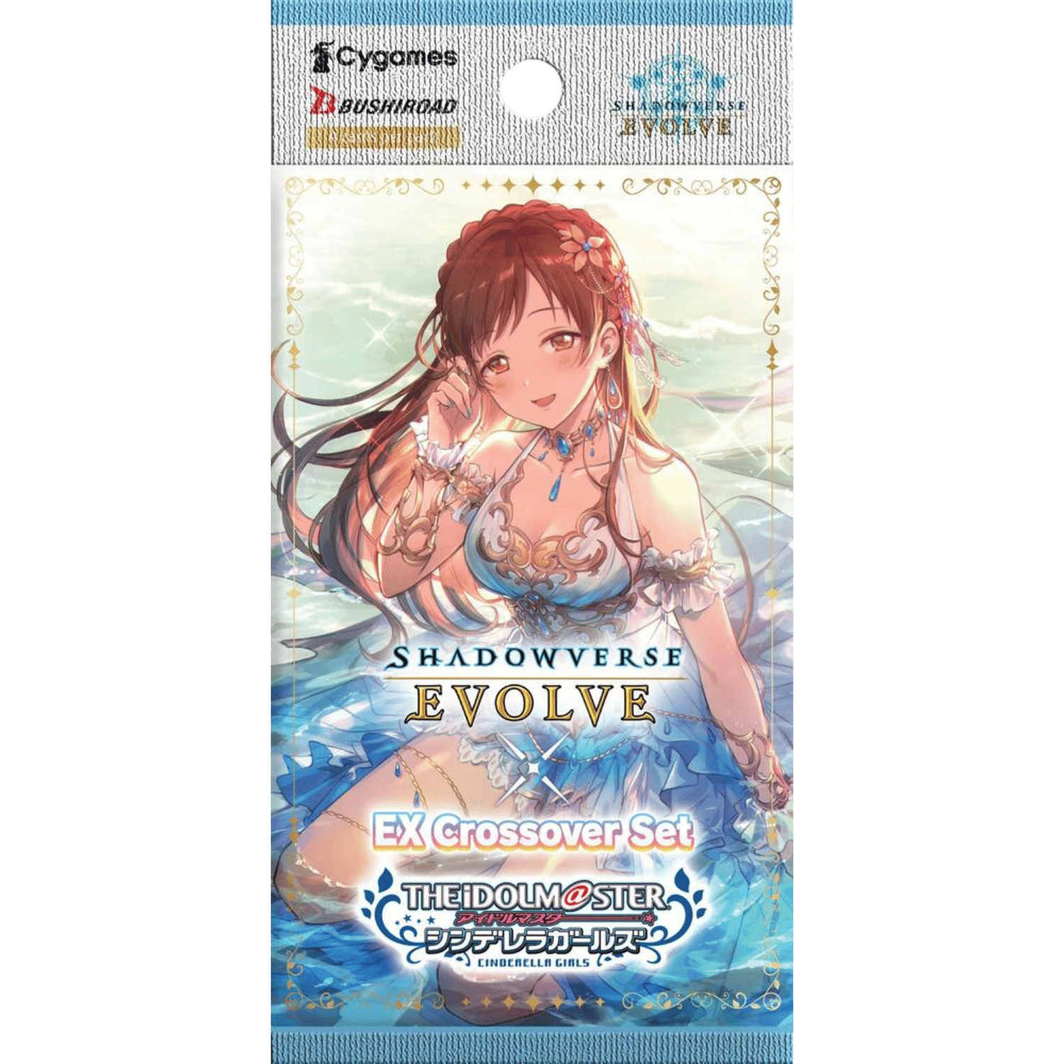 Shadowverse EVOLVE EX デレマス 未開封カートン 通販新品】シャドウバースEVOLVE EXコラボパック『アイドルマスター