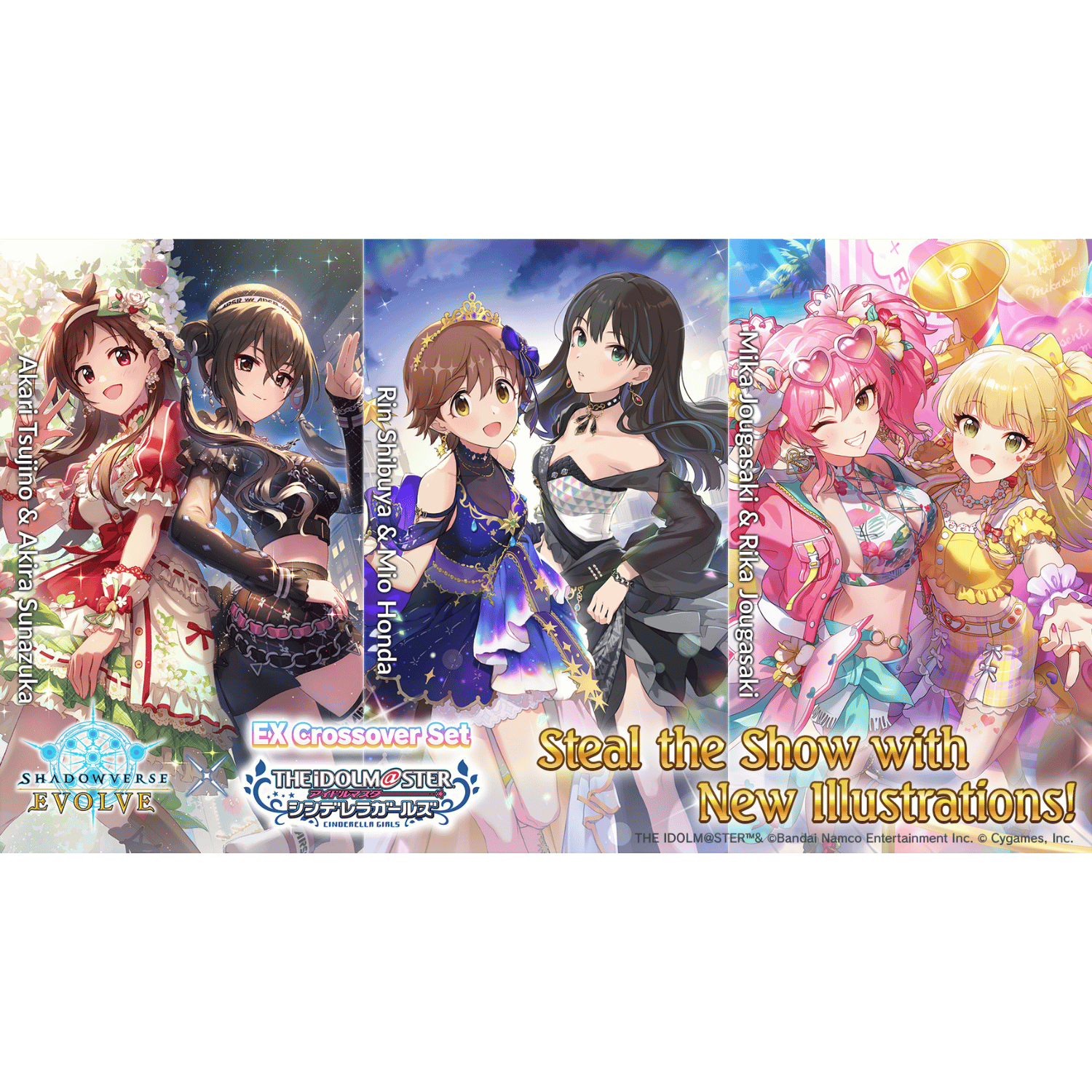 Shadowverse Evolve TCG: The Idolmaster Cinderella Girls - EX