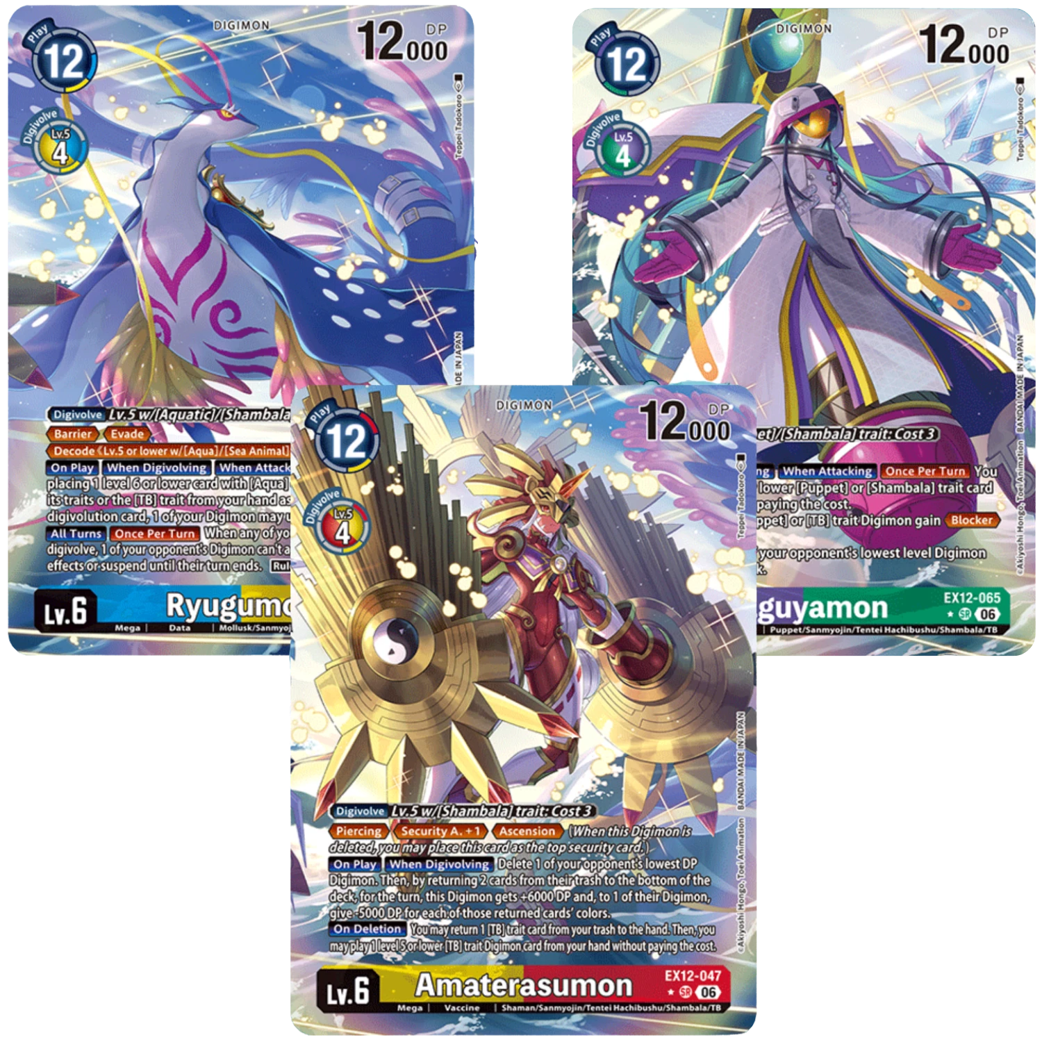 Digimon TCG: Digital World Shambala - Extra Booster Box EX12