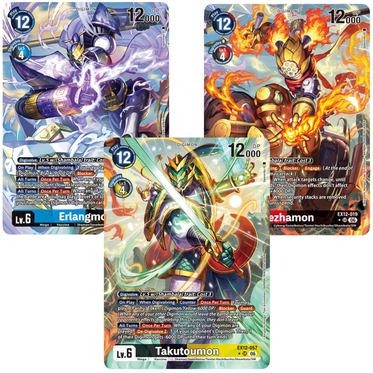 Digimon TCG: Digital World Shambala - Extra Booster Box EX12