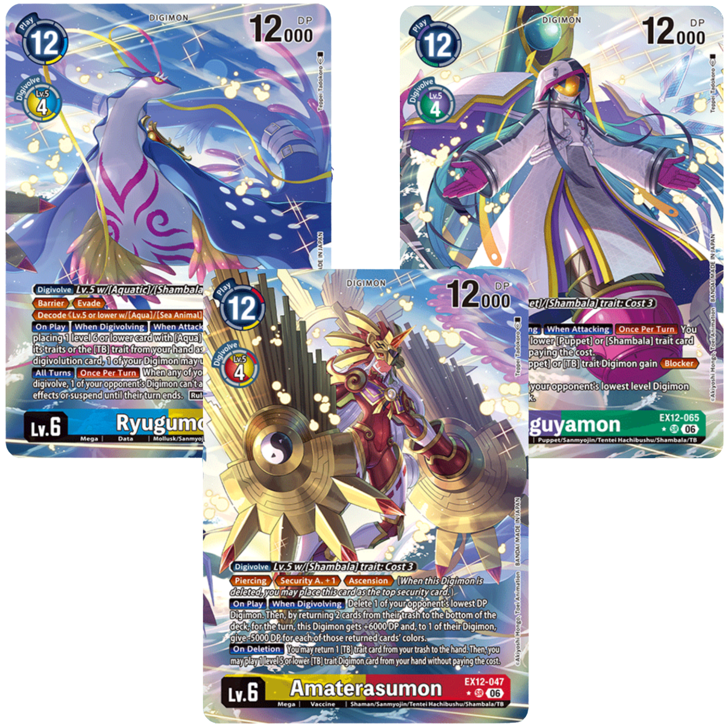 Digimon TCG: Digital World Shambala - Extra Booster Pack EX12