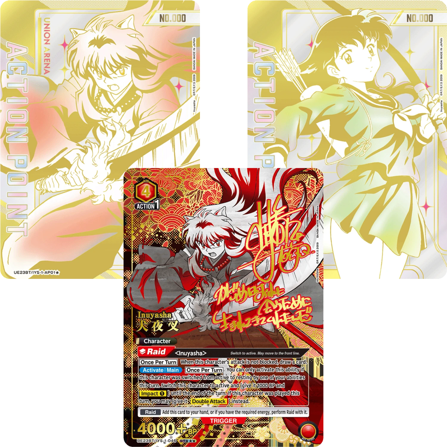 Union Arena TCG: Inuyasha UE23BT - Booster Box - Game Nerdz