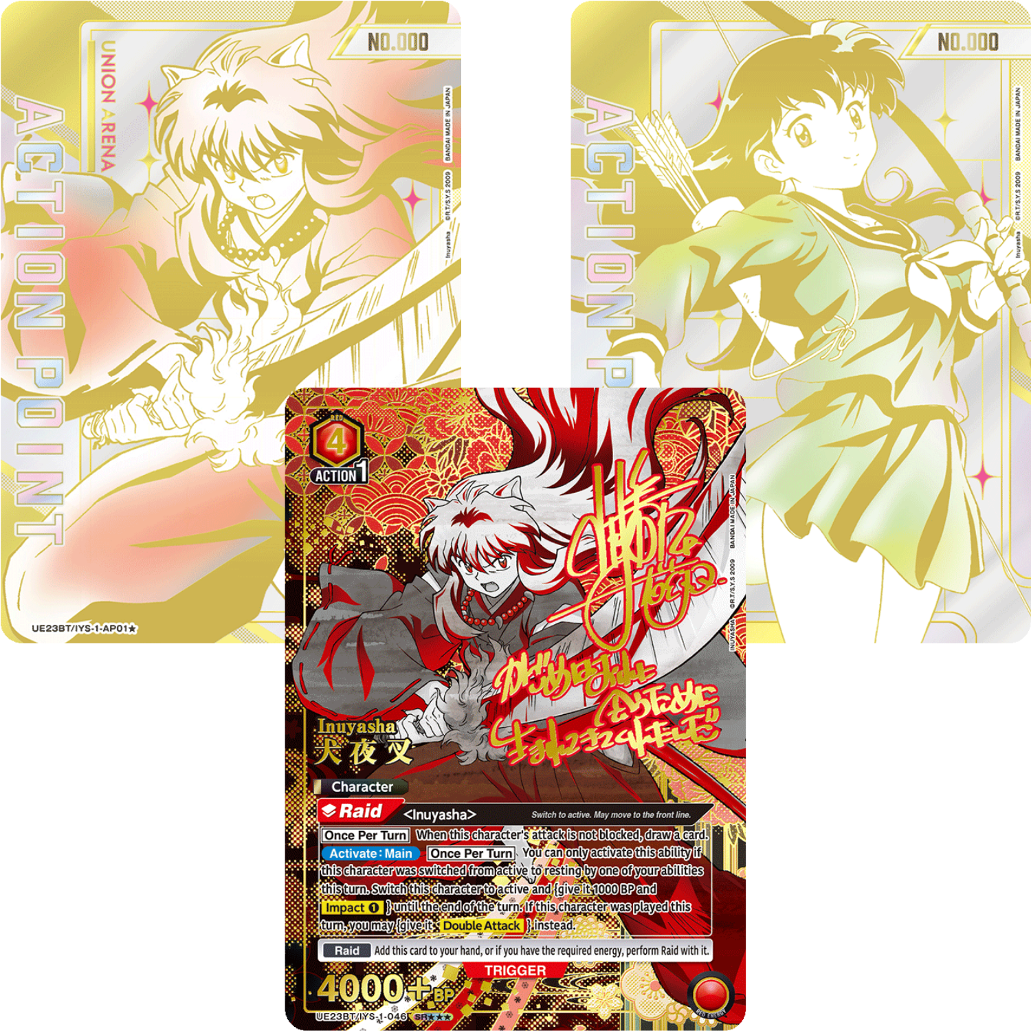 Union Arena TCG: Inuyasha UE23BT - Booster Box (Sealed Case of 16