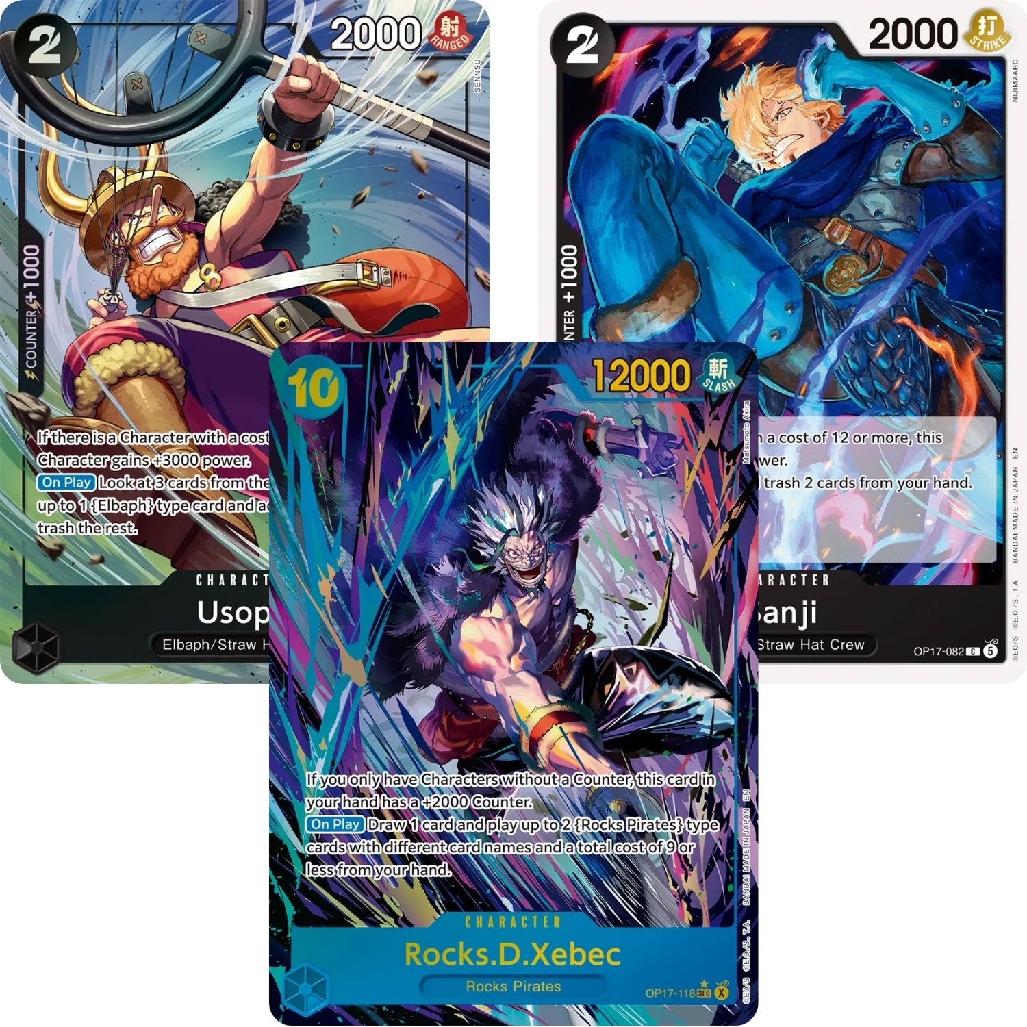 【未開封】ポケカ メガレックウザ + ONE PIECE OP-17 セット One Piece TCG: The World's Strongest Warriors - Booster Box OP-17