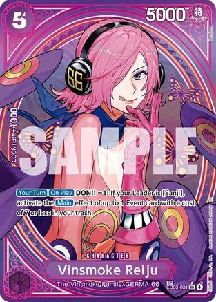 ワンピース カードゲーム Vinsmoke Reiju #031 Vinsmoke Reiju (SP) (EB03-031) Extra Booster: One Piece Heroines