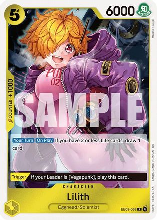 lilith deck yugioh Lilith, Lady of Lament - SR06-EN000 - Structure Deck: Lair of Darkness - Ultra Rare yugioh lilith deck OP13-113 Lilith