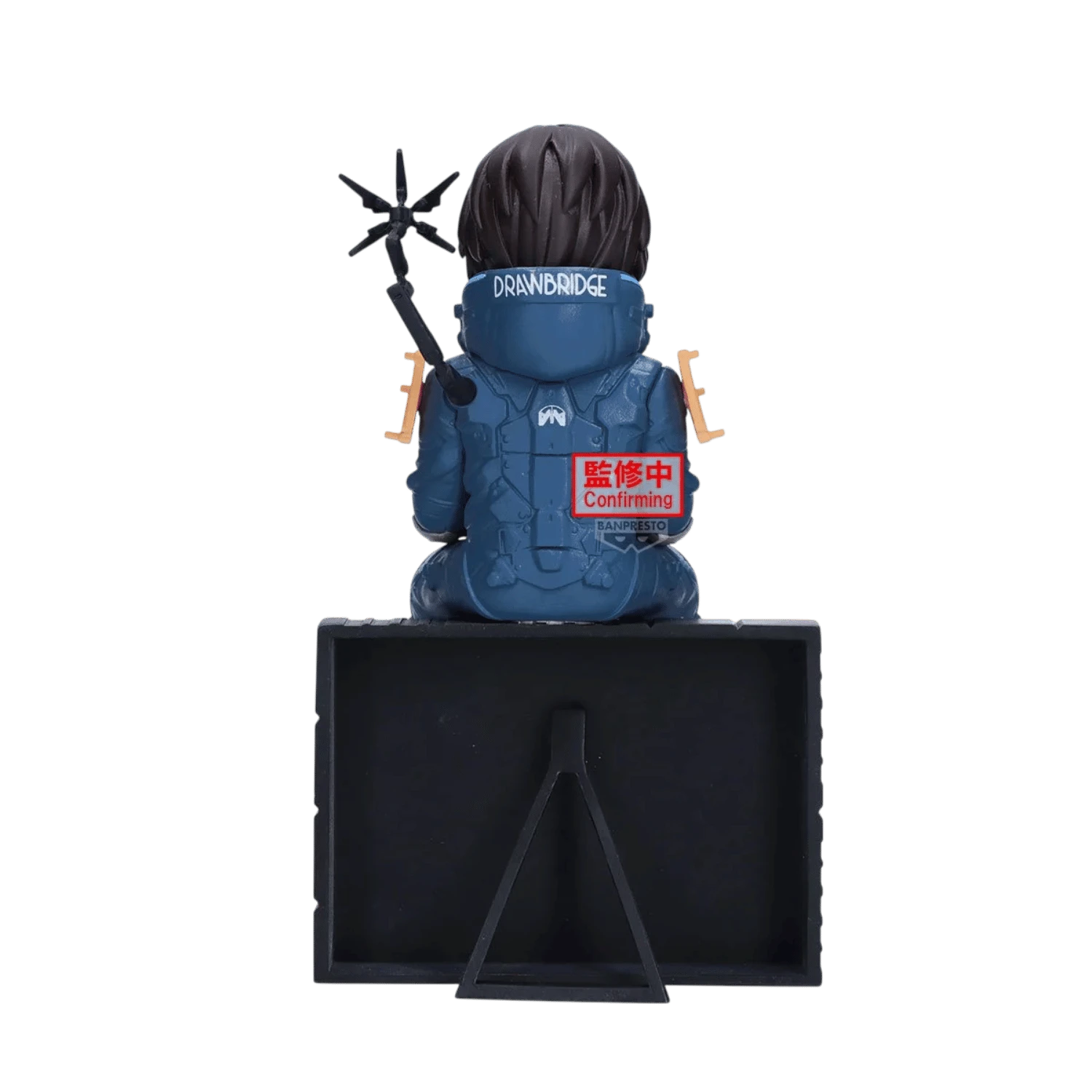 Death Stranding 2: On the Beach: Sam - Banpresto Monitor Top Figz