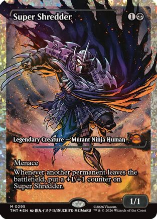 MTG スーパーシュレッダー 英語 ボーダーレス Foil - メルカリ