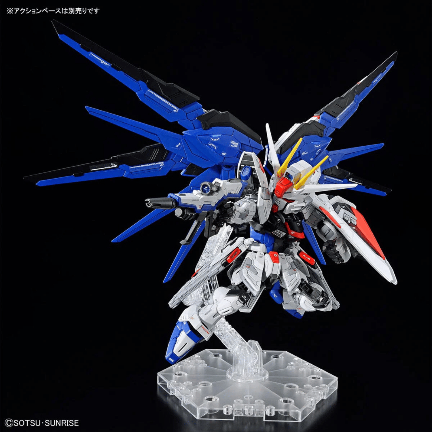 Mobile Suit Gundam SEED: MGSD Freedom Gundam - Model Kit - Game Nerdz