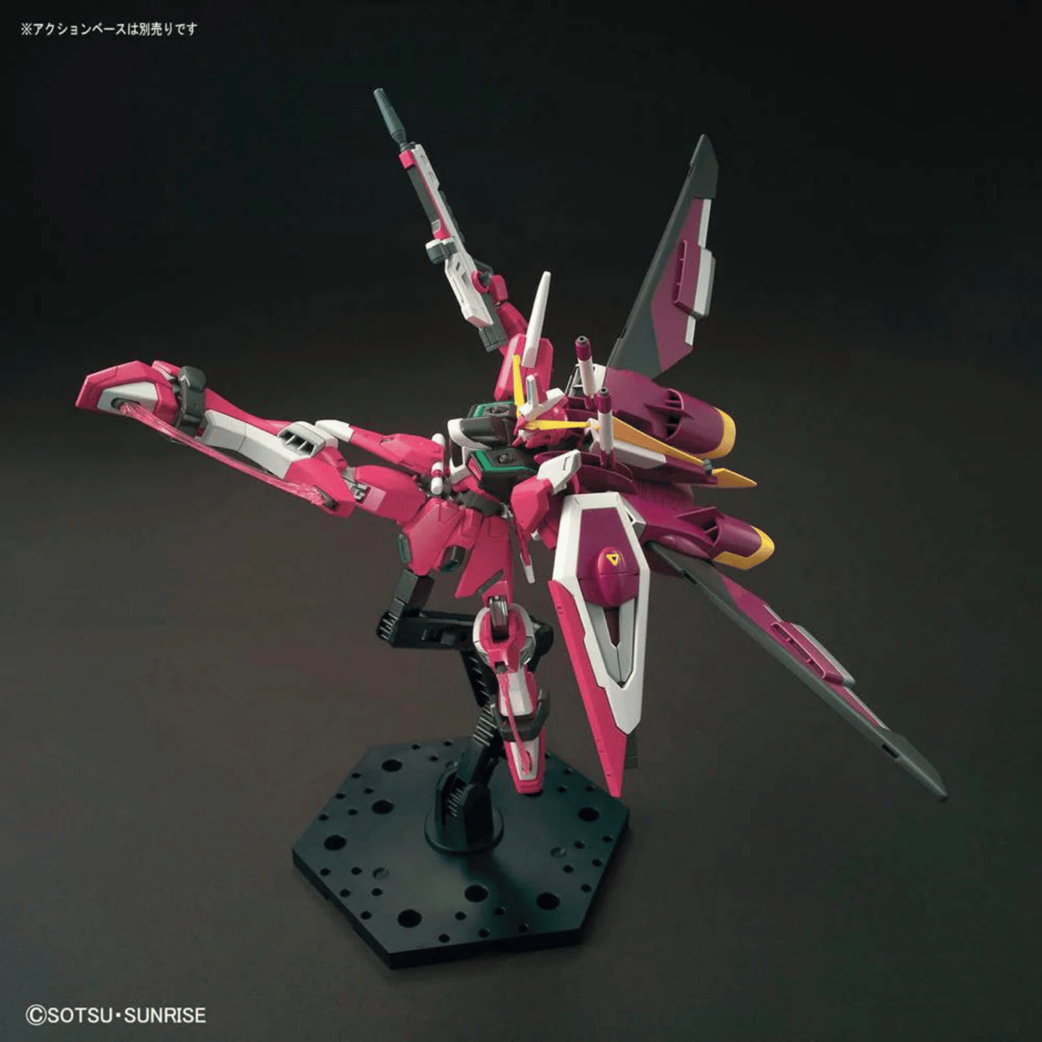 Mobile Suit Gundam SEED Destiny: HGCE 231 ZGMG-X19A Infinite
