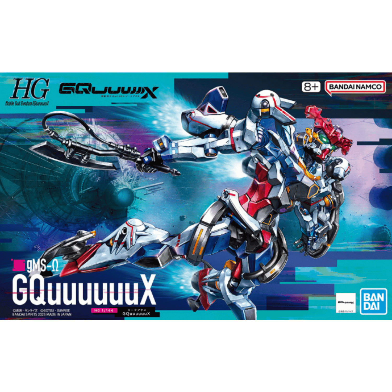 Mobile Suit Gundam GQuuuuuuX: HGGQX 01 gMS-Ω GQuuuuuuX - 1/144