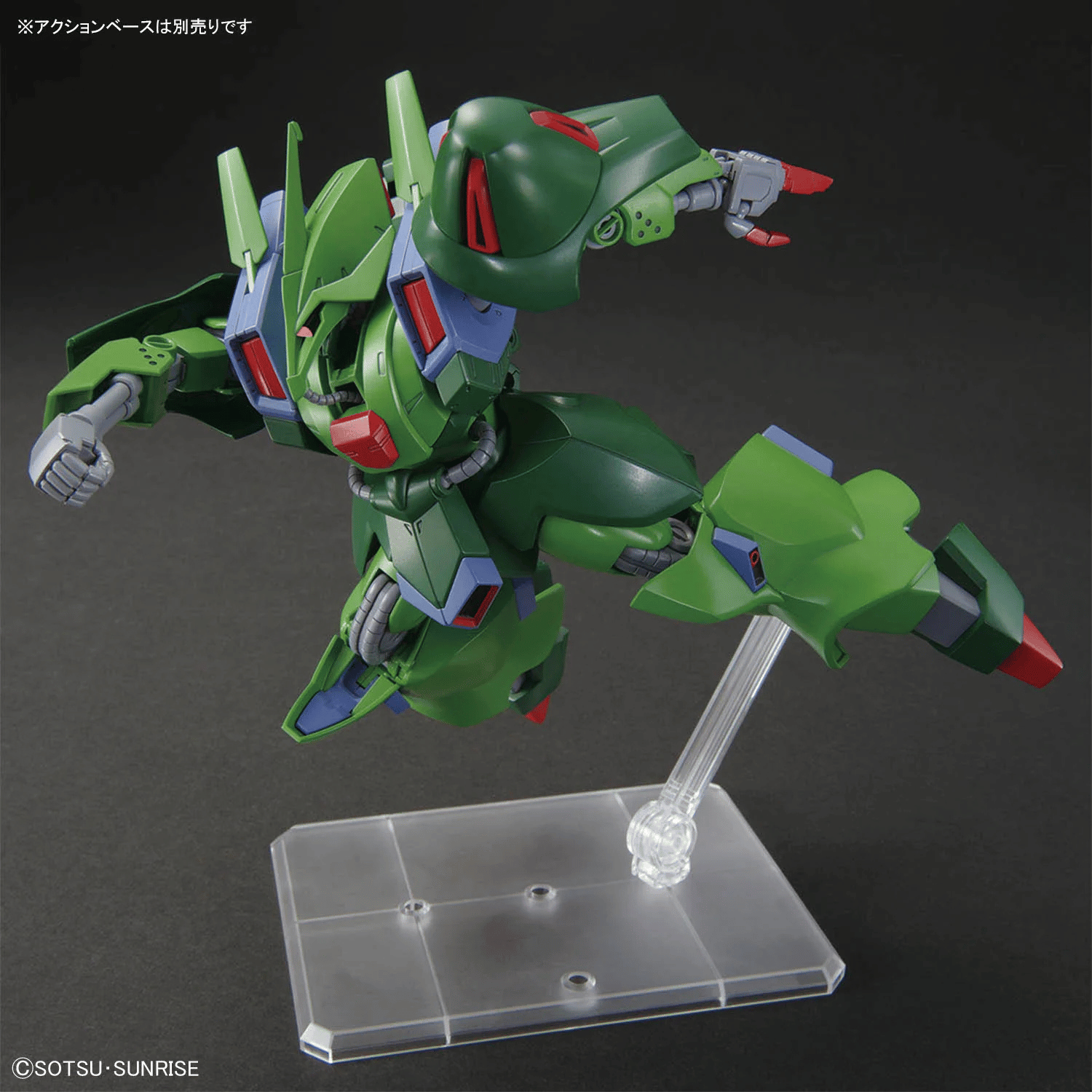 Mobile Suit Gundam ZZ: HGUC 262 AMX-101 Galluss-J - 1/144 Scale