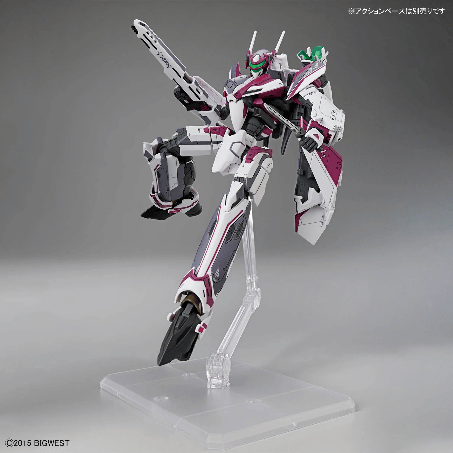 Macross Delta: HG 1/100 VF-31C Siegfried (Mirage Farina Jenius