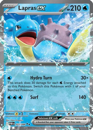 meloetta pokemon cards POKEMON Black & White Legendary Treasures - MELOETTA 86/113 REV HOLO