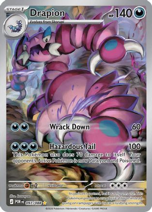 Drapion - 097/088 - ME03 Perfect Order Holofoil - Game Nerdz