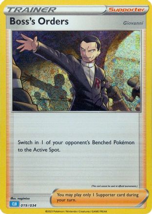 pokemon clb card list Trading Game Classic TCGplayer - Pokemon Trading Card