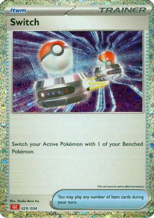 rare greninja pokemon card Amazon.com: Greninja V - 073/264