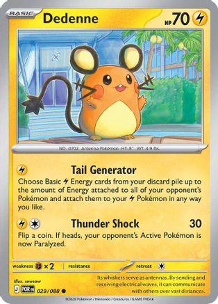 electric generator pokemon card value 170/198 - Scarlet & Violet - Trainer x4 Lot Electric Generator Pokmon TCG Cards