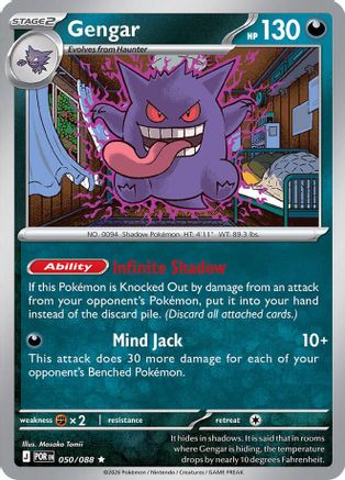original gengar pokemon card ex 104/162 - Temporal Forces - 2 Set shuffle your deck You had to mail in