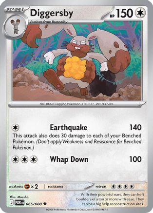 snover pokemon card Snover [Reverse Holo] #35 Prices | Pokemon Mega Evolution