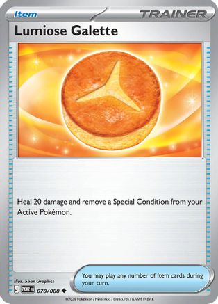 pokemon card prices sun and moon Tauros GX 100/149 Ultra Rare