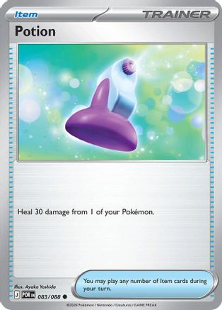 trainer potion pokemon card value Super Base Set 1999 Unlimited VG, 90/102 Remove up to 2 damage counters from 1 of your Pokmon Potion - 118/130 - Common