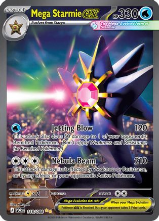 Mega Starmie ex - 118/088 118 - ME03 Perfect Order Holofoil - Game