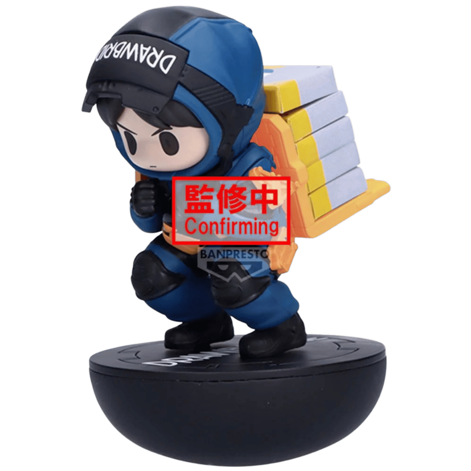Death Stranding 2: On The Beach: Sam Balance - Banpresto Figure